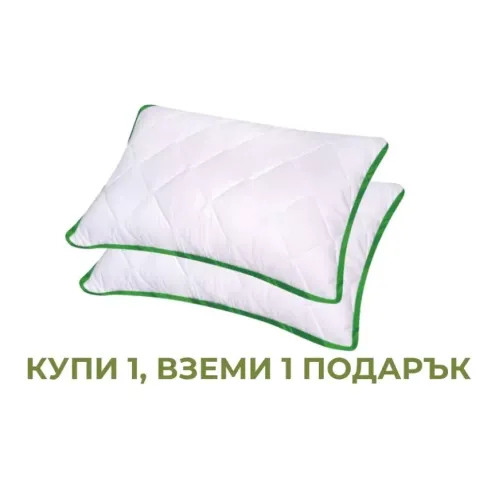 Възглавница ALOE DREAM 50х70