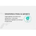 Топ матрак SILVER PLUS Топ матрак SILVER PLUS